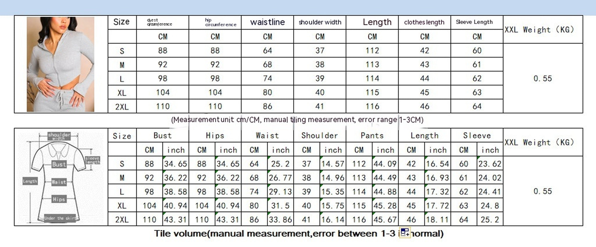 Women'S Casual Tight Sportswear - Multi-Pocket, Coat and Cap Suit Pants